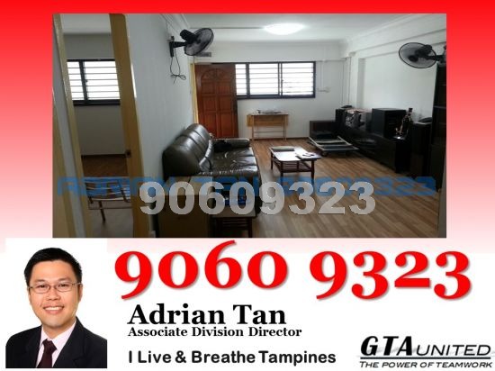 Tampines Street 84 thumbnail photo